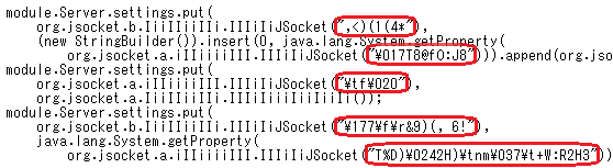5_obfuscated_code