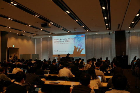 Japan Security Analyst Conference 2020 -Part 1-
