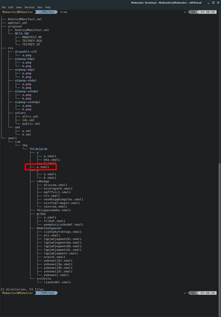 Dynamic Analysis Technique of Android Malware by Injecting Smali Gadgets