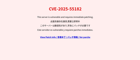 React2Shellを悪用する複数の攻撃アクターによる侵害事例